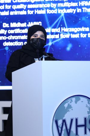 Mrs. Rawan Al Shathri